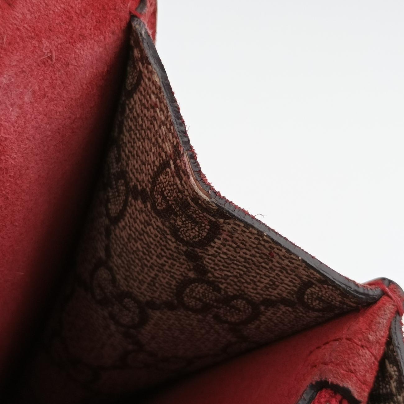 Pre-owned Gucci Dionysus Multicolour PVC coated canvas 400249 shoulderbag | stylenewstar