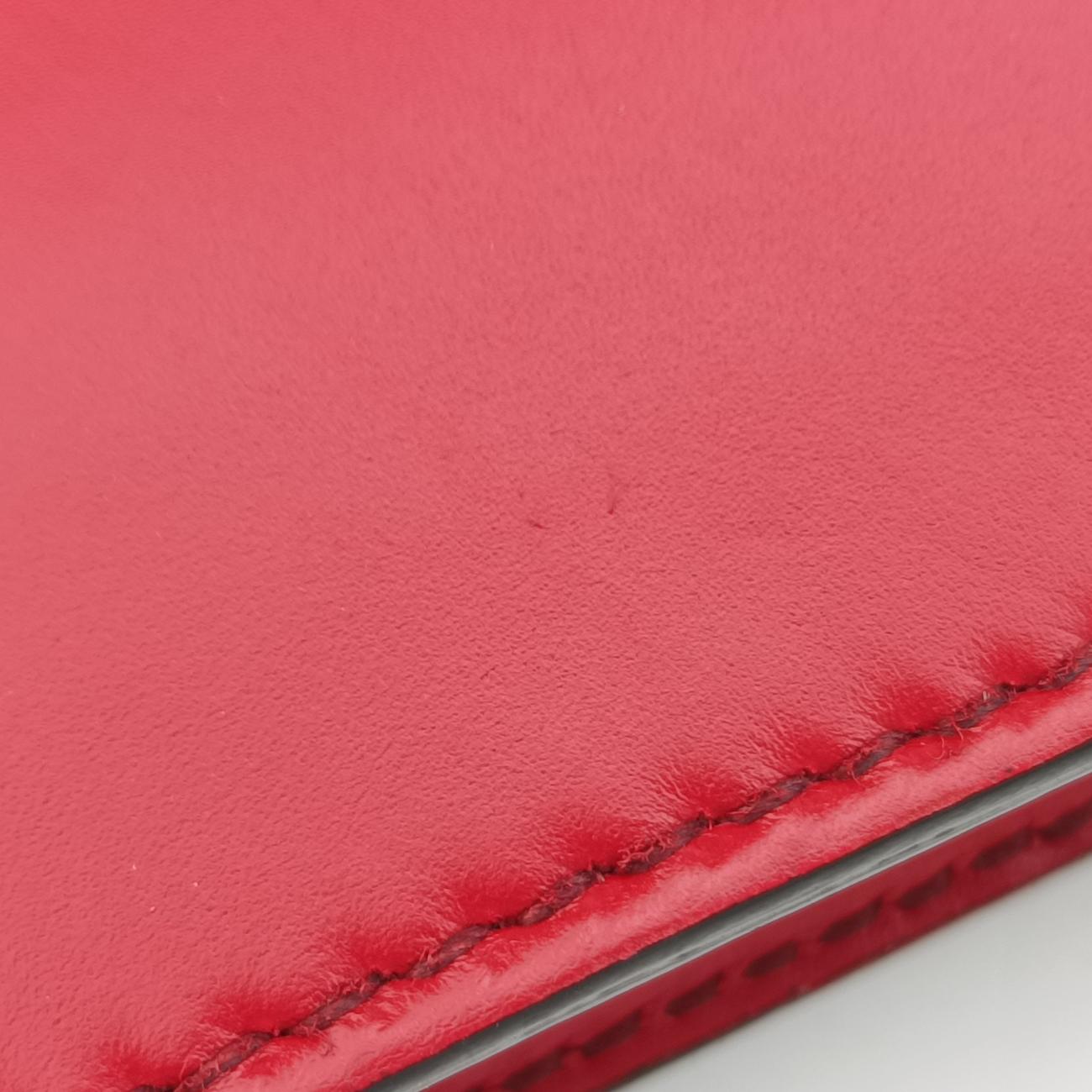 Vintage Christian Dior J'Adior Red Leather  shoulderbag | stylenewstar