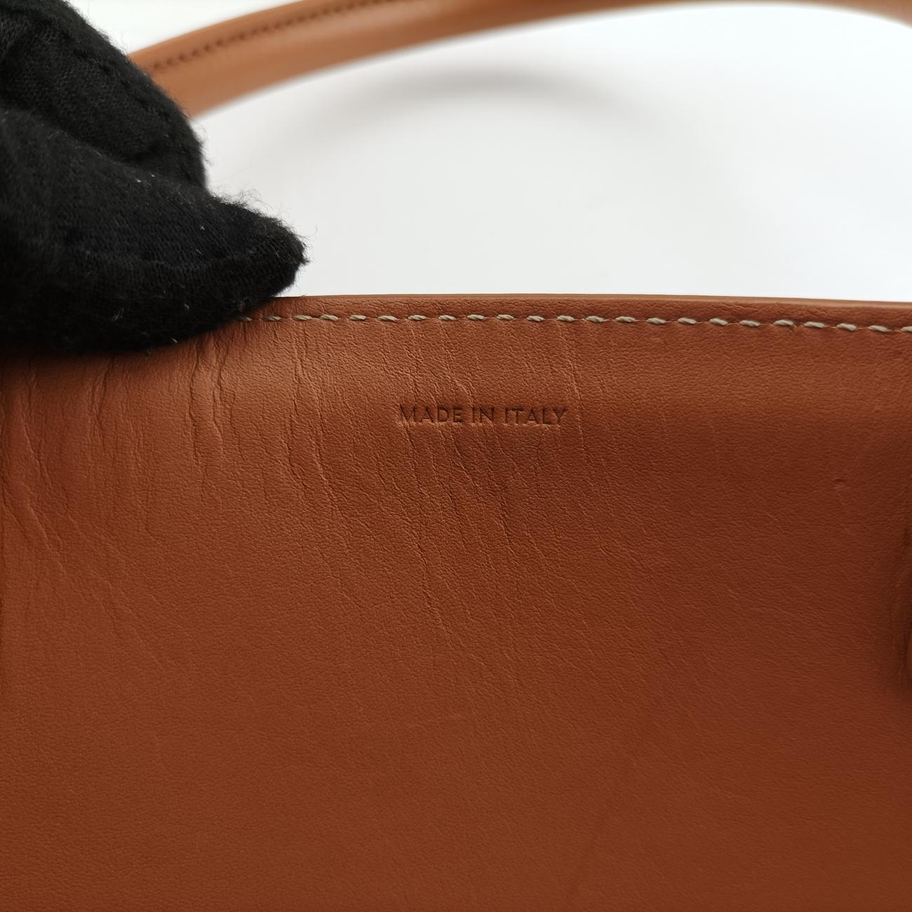 Secondhand Celine Vertical CABAS White×brown Canvas×leather  shoulderbag | stylenewstar
