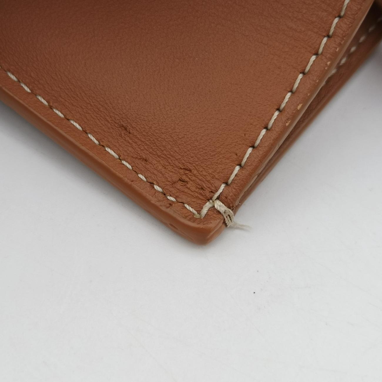 Secondhand Celine Vertical CABAS White×brown Canvas×leather  shoulderbag | stylenewstar