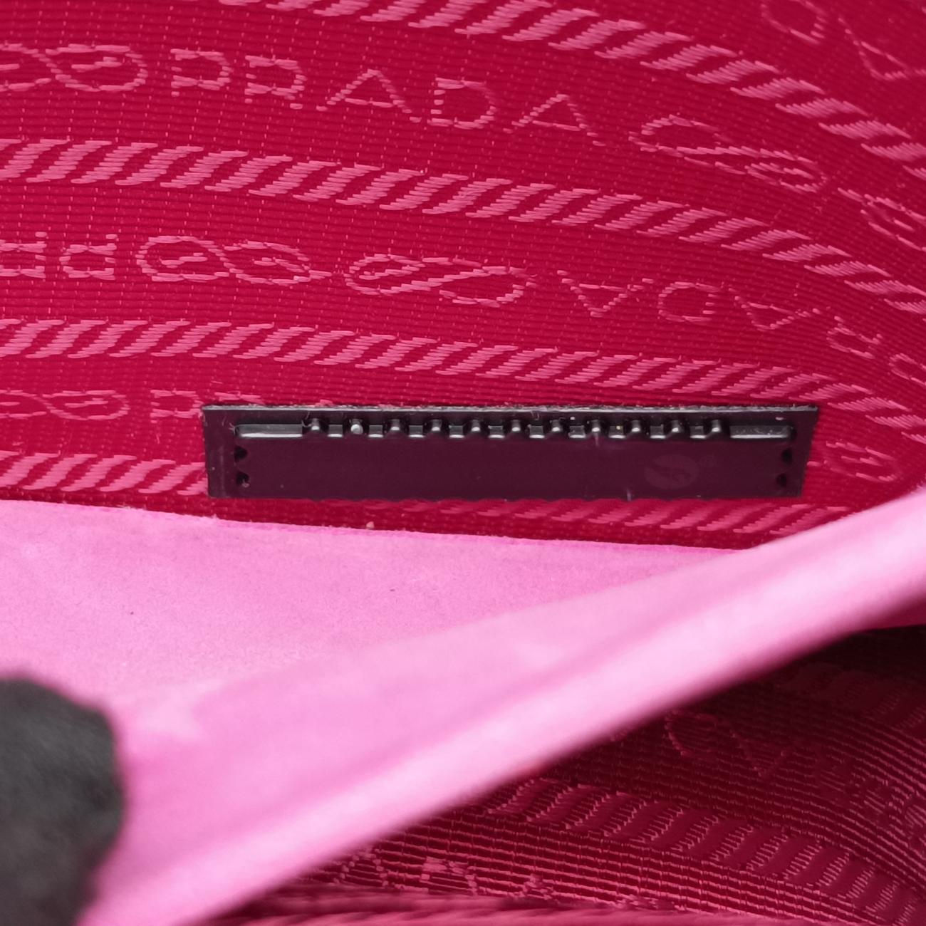 Pre-owned Prada Cahier Multicolour velour 1BD075 shoulderbag | stylenewstar