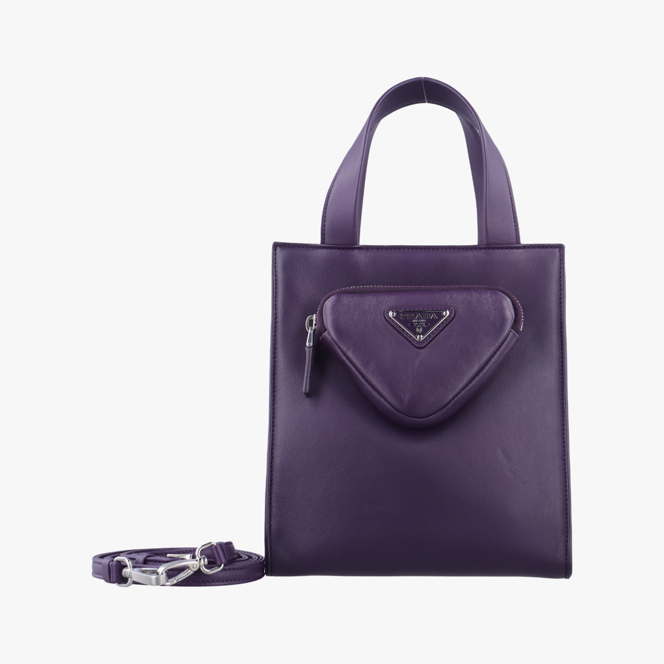 Secondhand Prada Turquoise Mini Tote Purple lambskin 1BG418 shoulderbag | stylenewstar