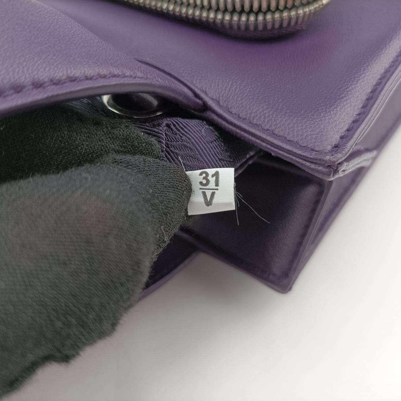 Secondhand Prada Turquoise Mini Tote Purple lambskin 1BG418 shoulderbag | stylenewstar