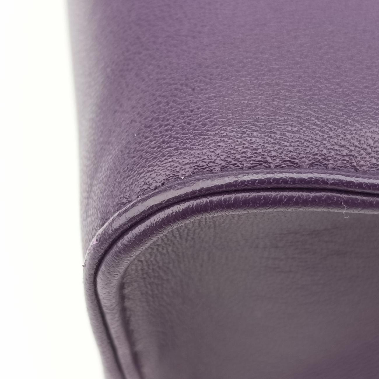 Secondhand Prada Turquoise Mini Tote Purple lambskin 1BG418 shoulderbag | stylenewstar