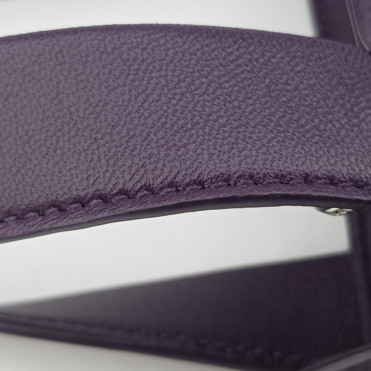 Secondhand Prada Turquoise Mini Tote Purple lambskin 1BG418 shoulderbag | stylenewstar