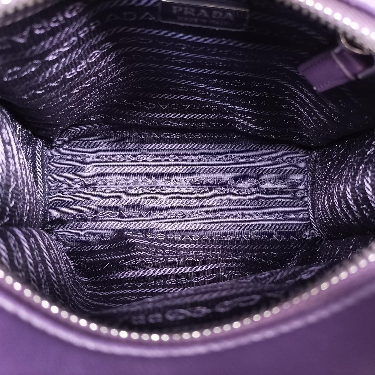 Secondhand Prada Turquoise Mini Tote Purple lambskin 1BG418 shoulderbag | stylenewstar