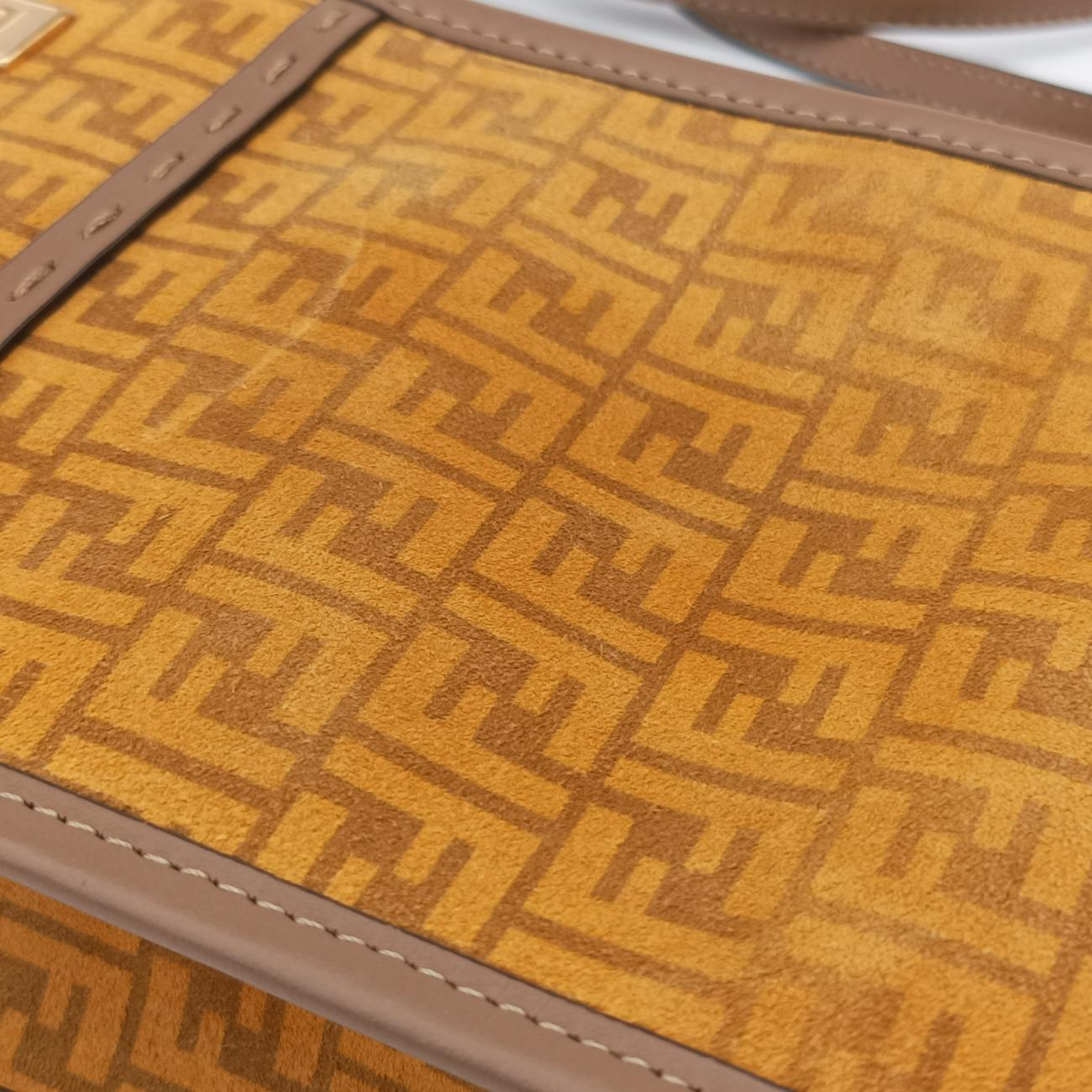 Secondhand Fendi MINI SUNSHINE SHOPPER Beige×Multicolour velor 8BS051 shoulderbag | stylenewstar