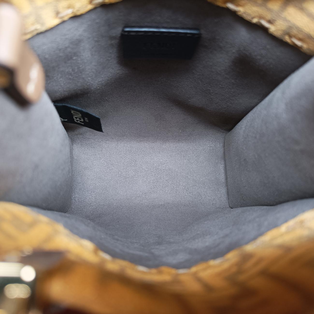 Secondhand Fendi MINI SUNSHINE SHOPPER Beige×Multicolour velor 8BS051 shoulderbag | stylenewstar