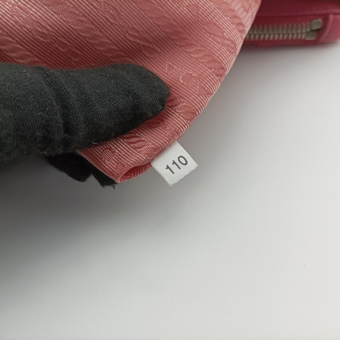 Pre-owned Prada Gathered Pink nylon BN2393 shoulderbag | stylenewstar