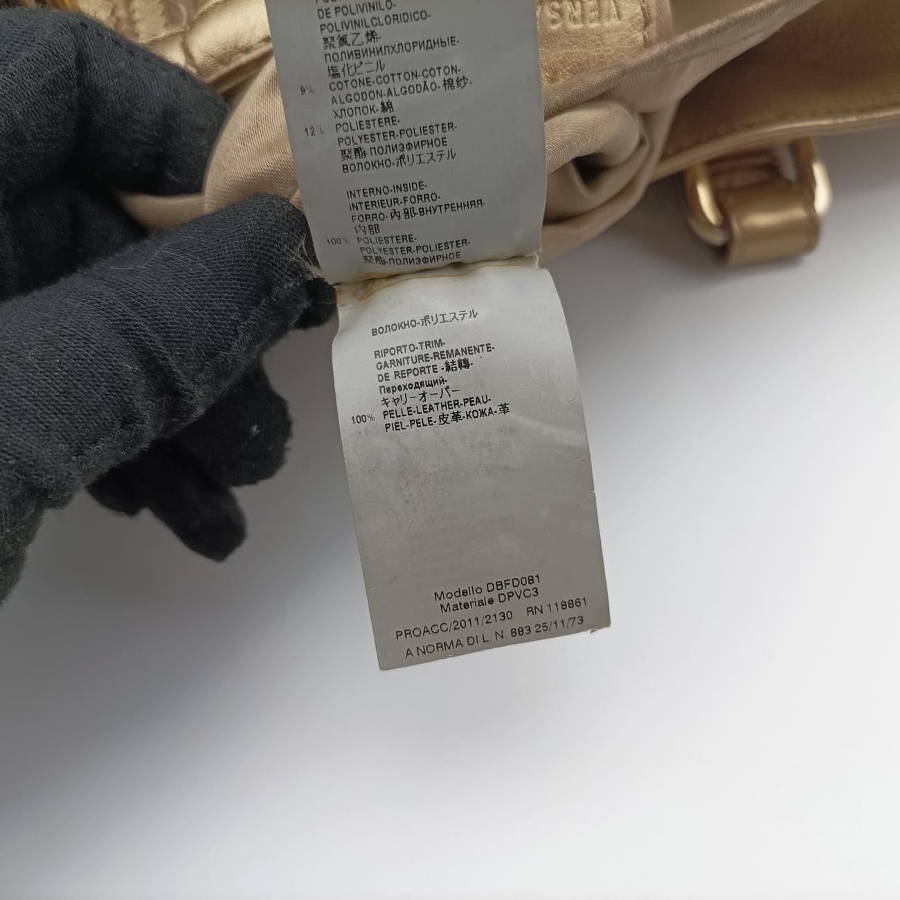 Pre-owned VERSACE La Medusa Multicolour Leather  shoulderbag | stylenewstar