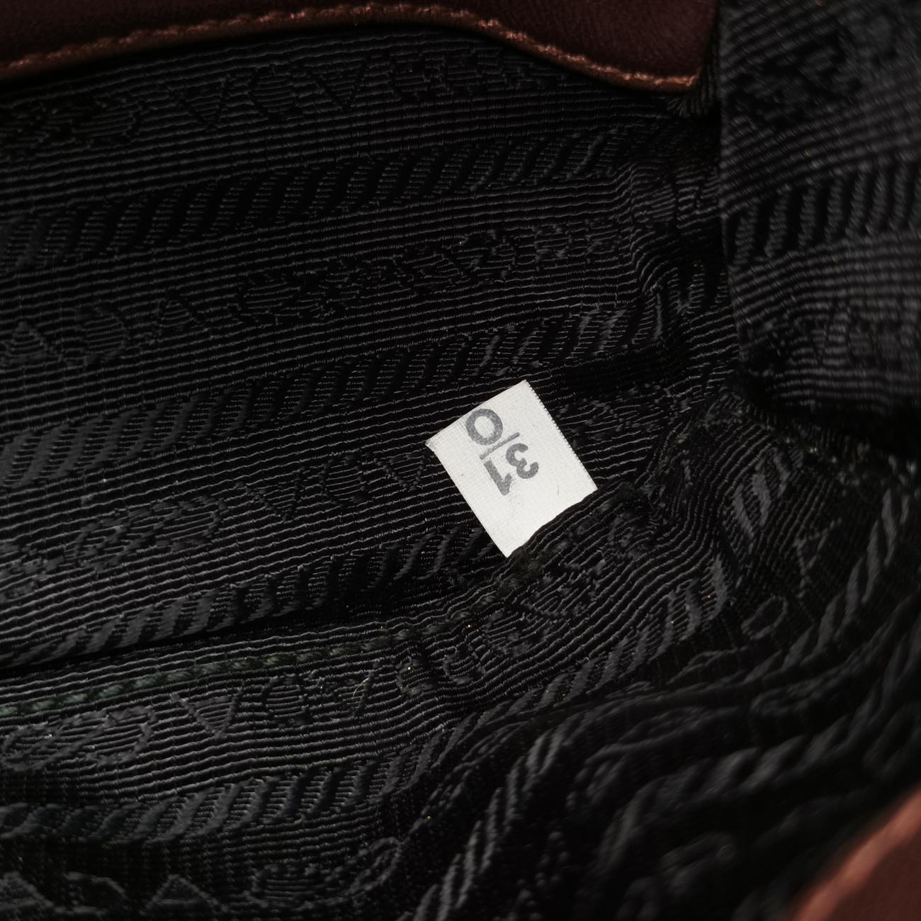 Secondhand Prada Diagramme Pink Leather 1BH084 shoulderbag | stylenewstar