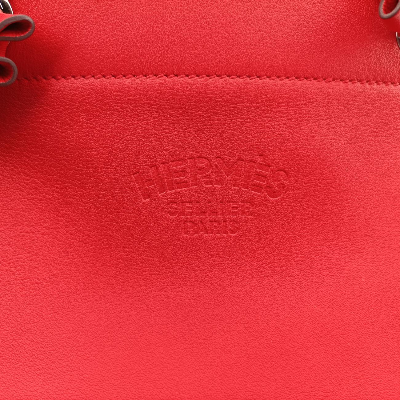 Secondhand Hermes Sac Aline mini Red lambskin  shoulderbag | stylenewstar