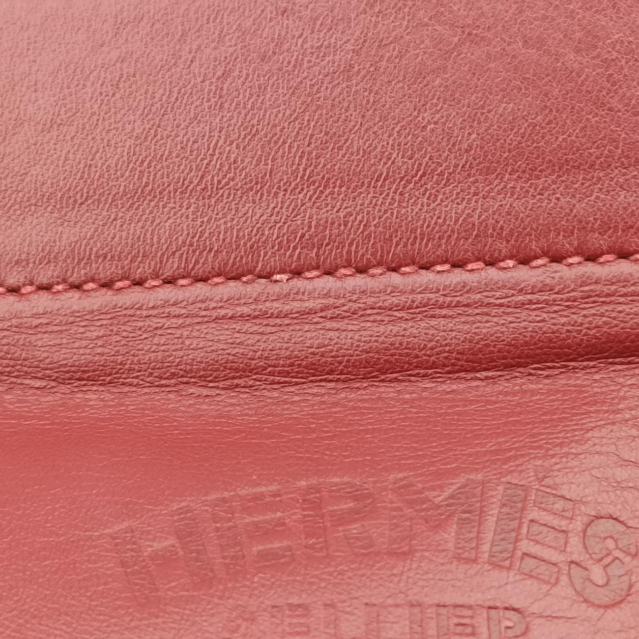 Pre-owned Hermes Sac Aline mini Bordeaux lambskin  shoulderbag | stylenewstar