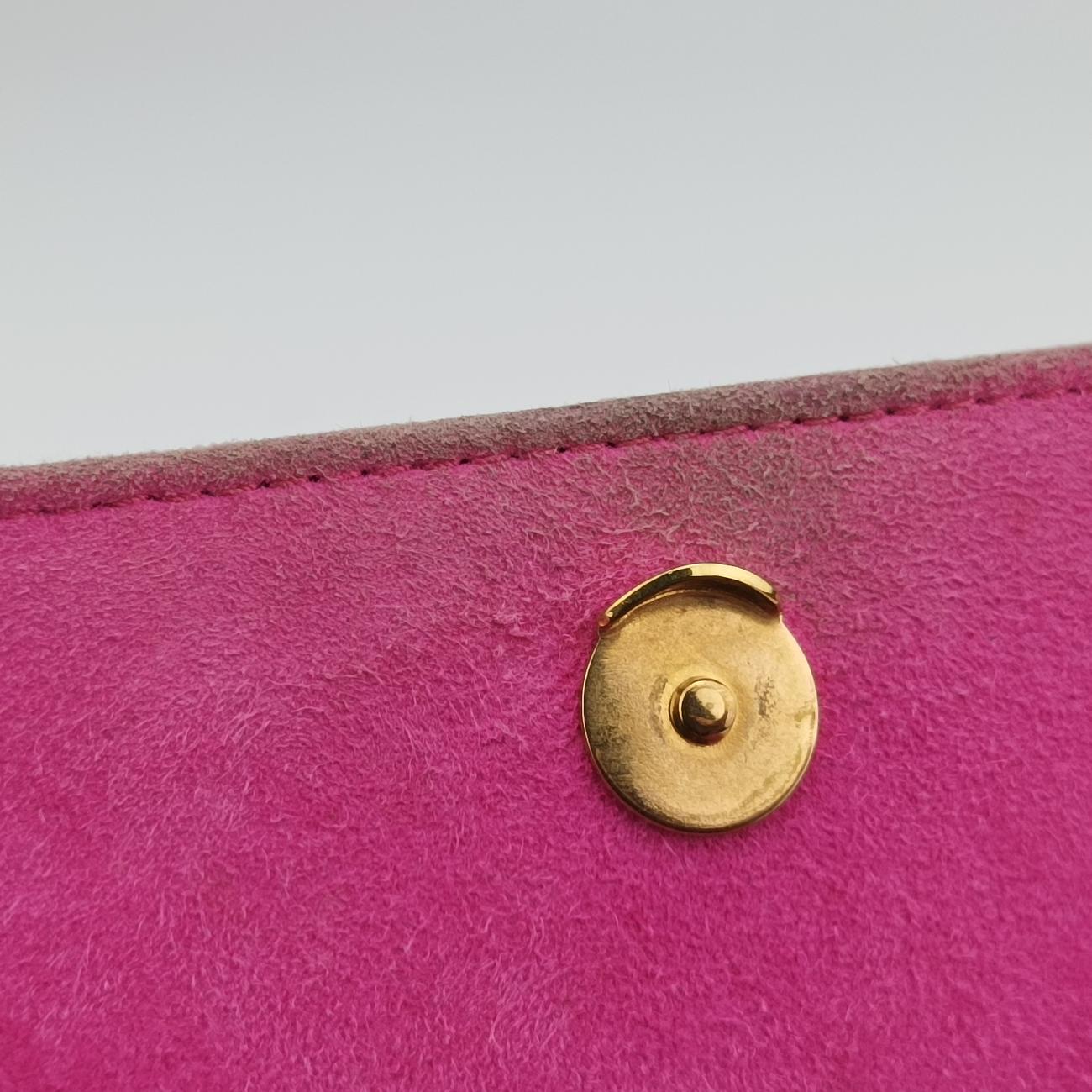 Pre-owned Prada Cahier Multicolour velour 1BD075 shoulderbag | stylenewstar