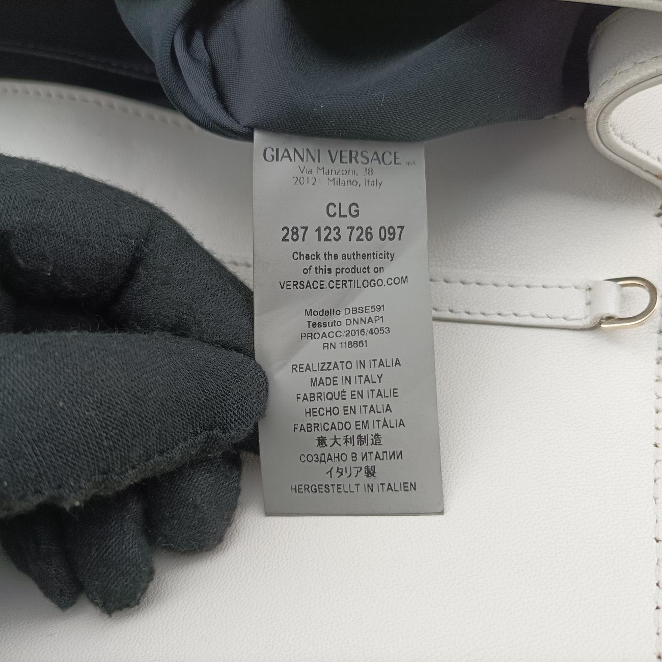 Pre-owned VERSACE La Medusa White Leather  shoulderbag | stylenewstar