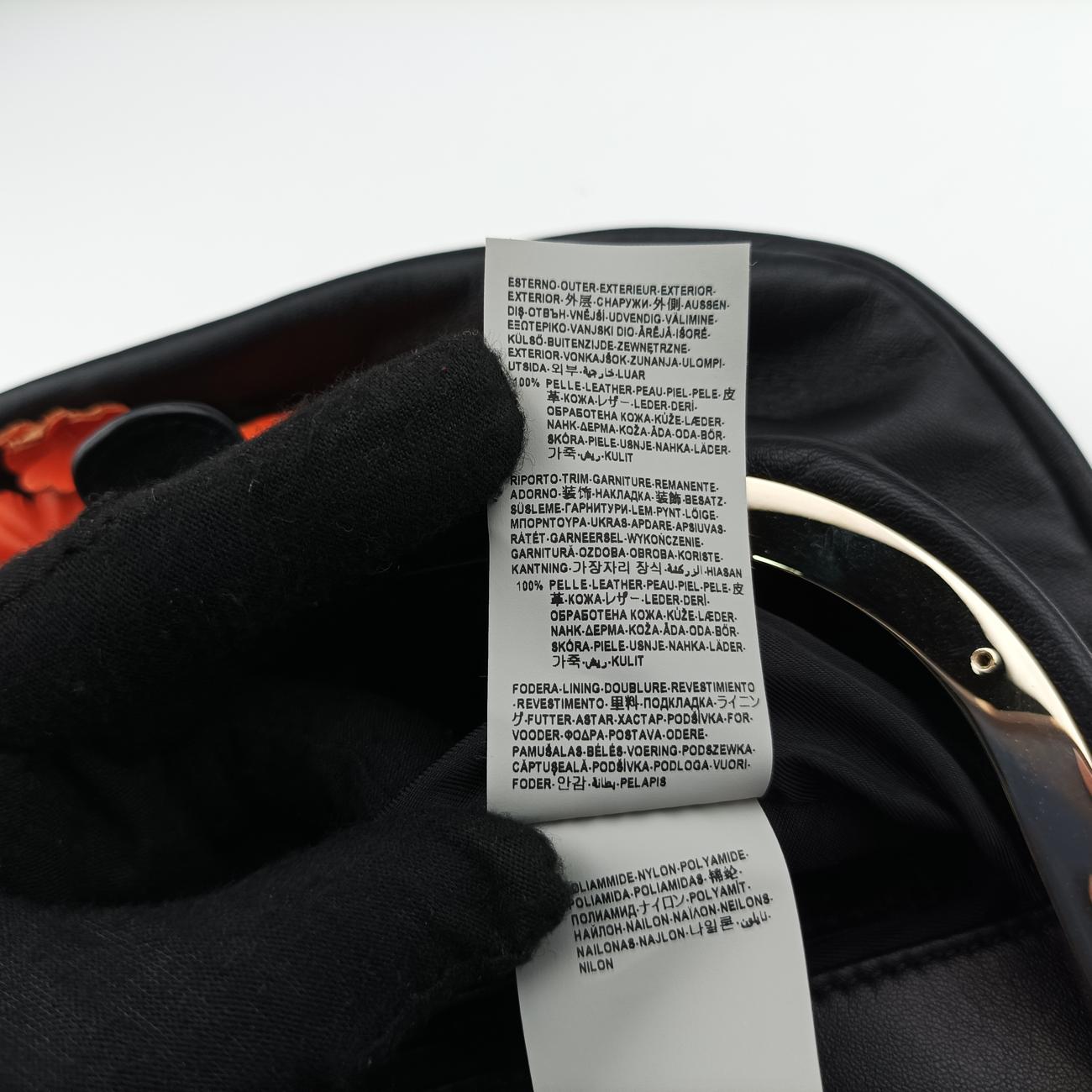 Pre-owned VERSACE Floral decoration Black×Multicolour Leather  shoulderbag | stylenewstar