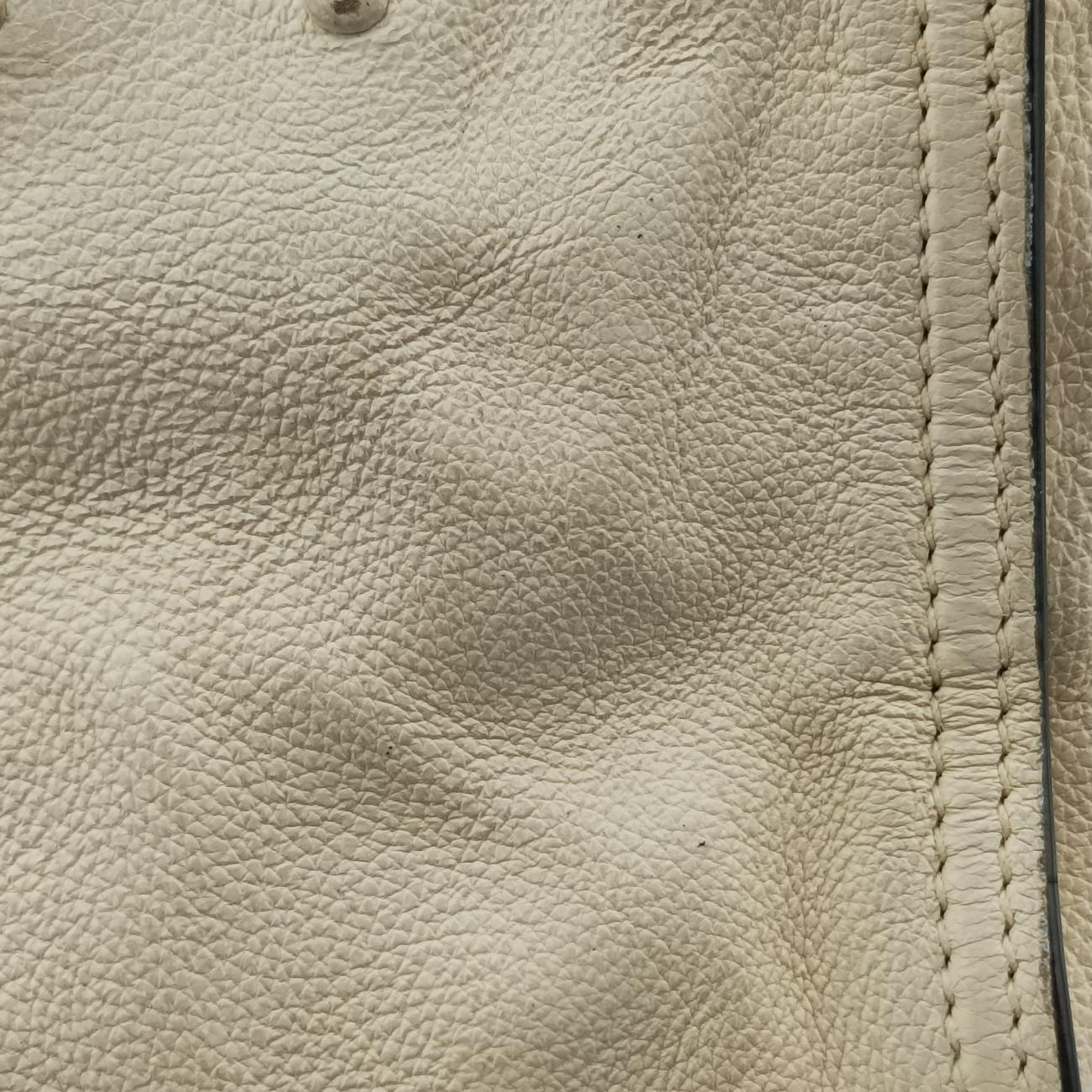 Secondhand Prada Etiquette White Leather 1BG122 shoulderbag | stylenewstar