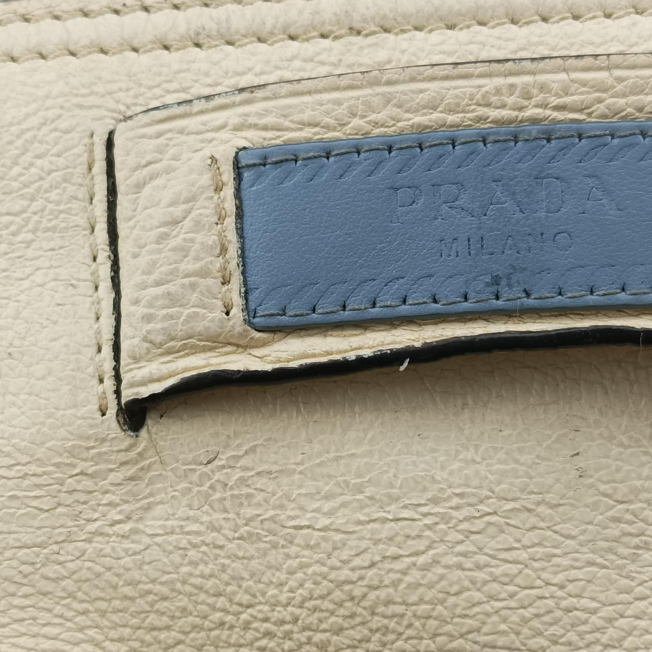 Secondhand Prada Etiquette White Leather 1BG122 shoulderbag | stylenewstar