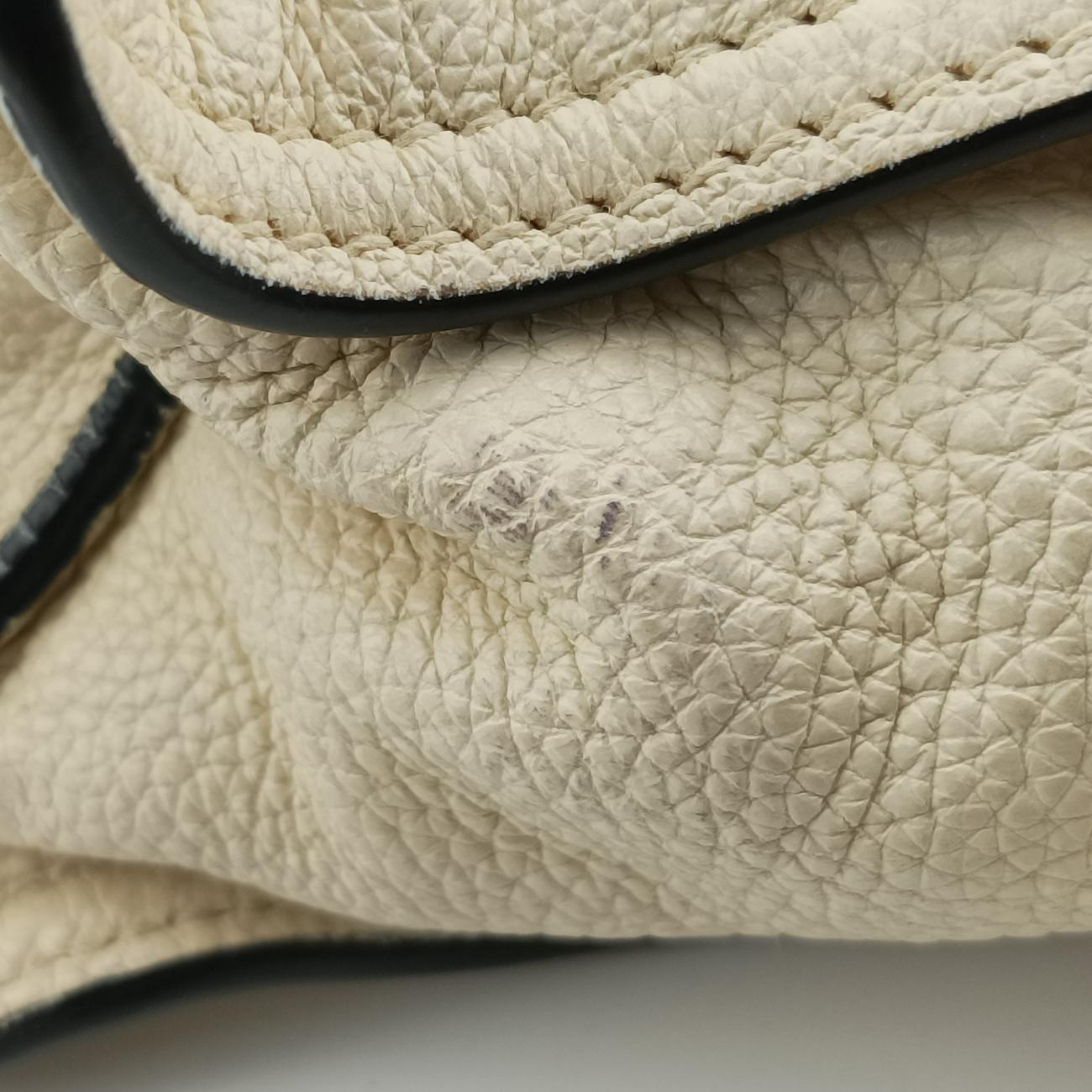 Secondhand Prada Etiquette White Leather 1BG122 shoulderbag | stylenewstar