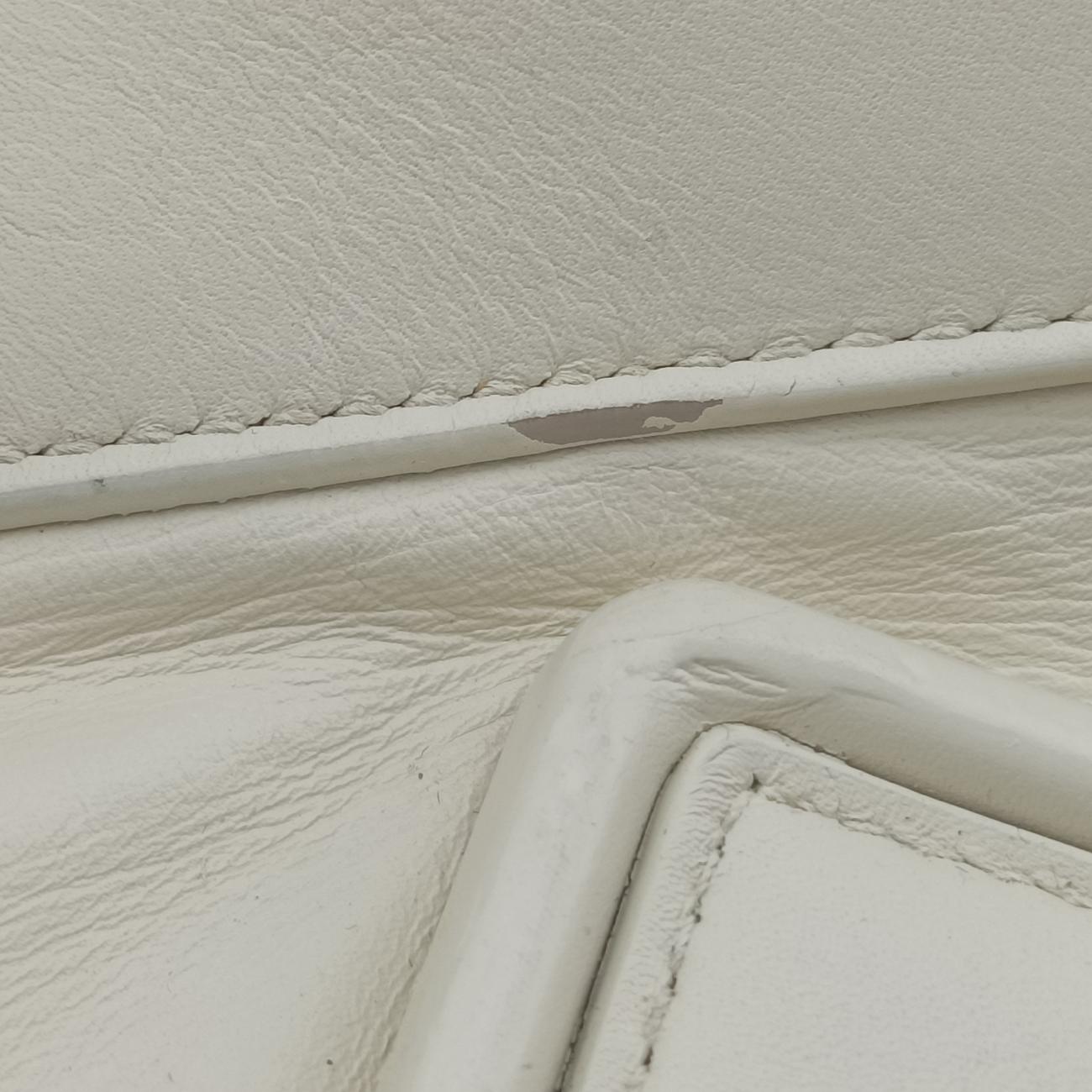 Vintage Bottega Veneta ARCO White Leather  shoulderbag | stylenewstar