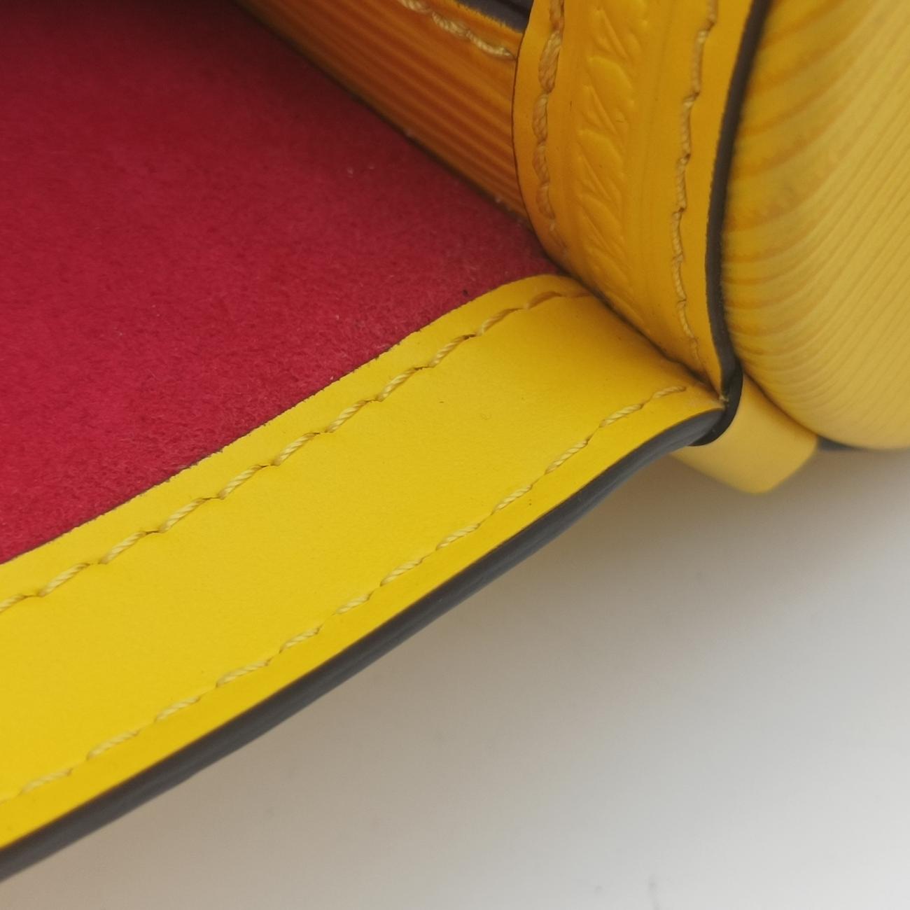 Pre-owned Louis Vuitton Papillon Trunk JAUNE Epi M58647 shoulderbag | stylenewstar