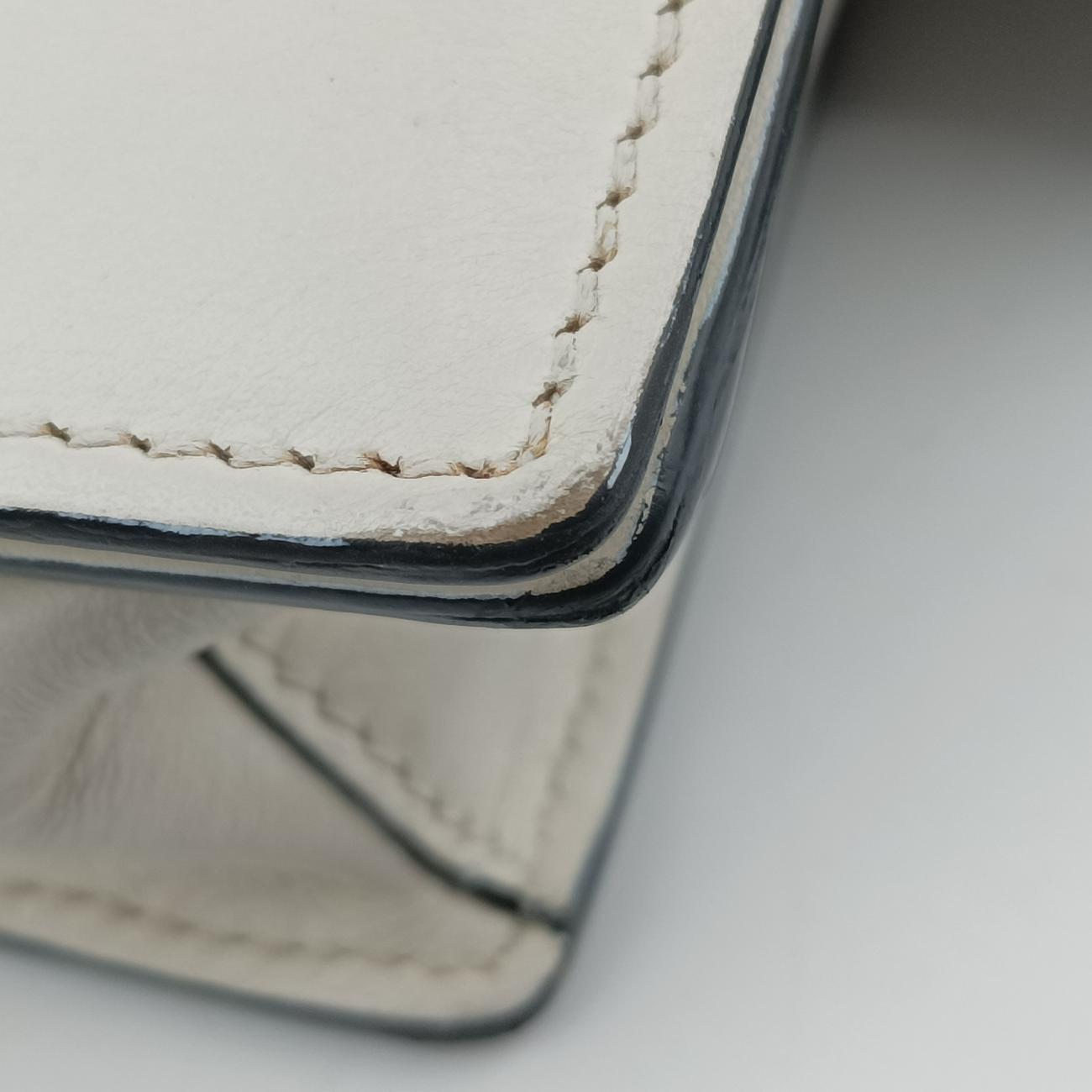 Secondhand Prada Plex ribbon White Leather 1BD067 shoulderbag | stylenewstar