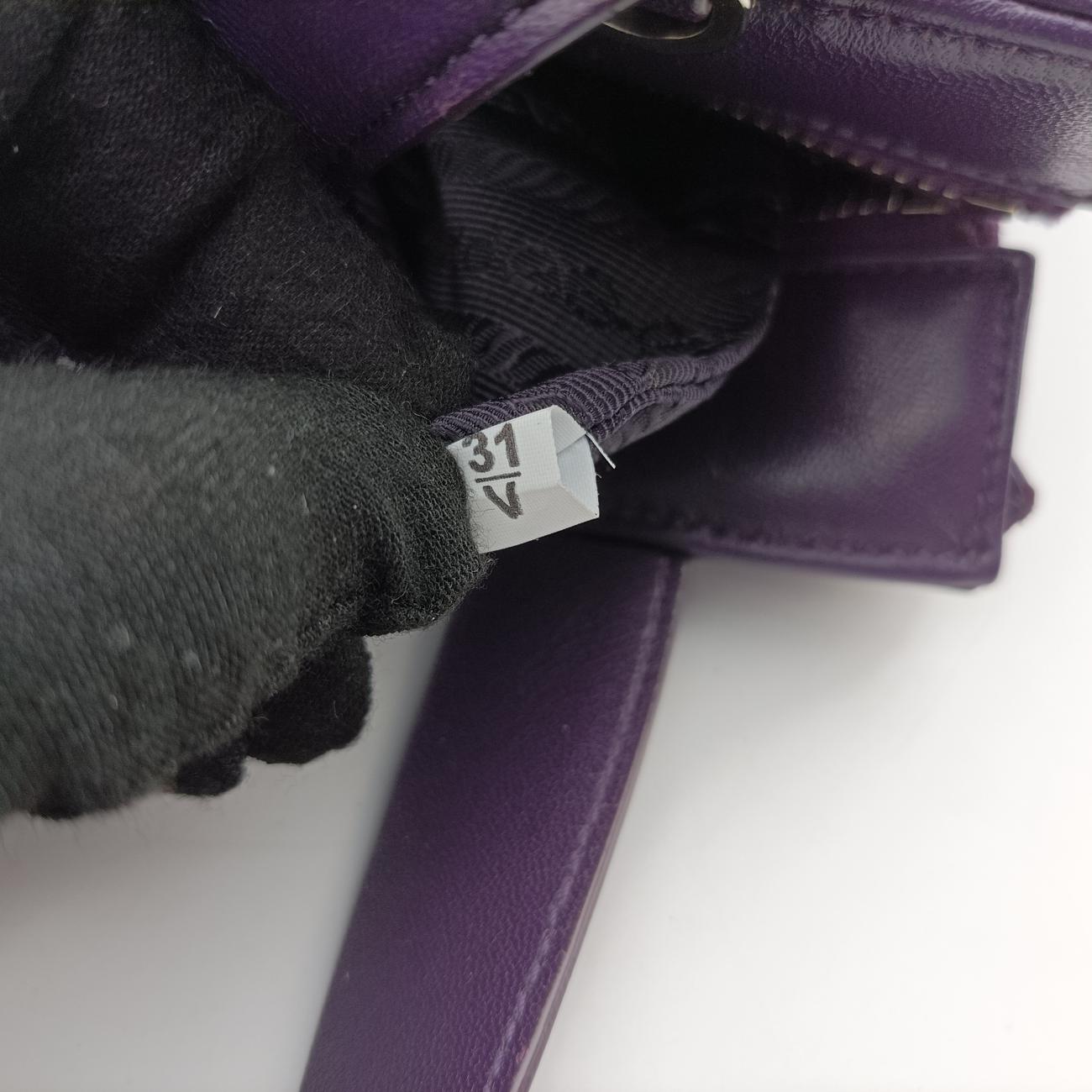 Secondhand Prada Turquoise Mini Tote Purple Nappa leather 1BG418 shoulderbag | stylenewstar