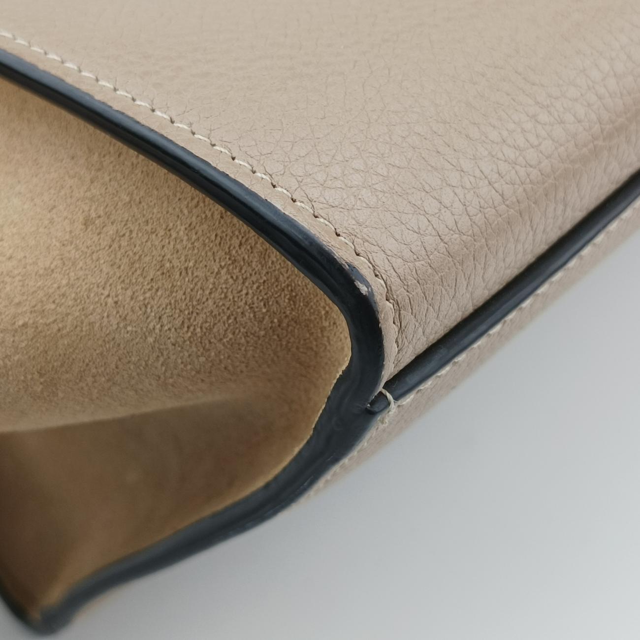 Vintage Celine Trapèze Beige Suede × leather  shoulderbag | stylenewstar