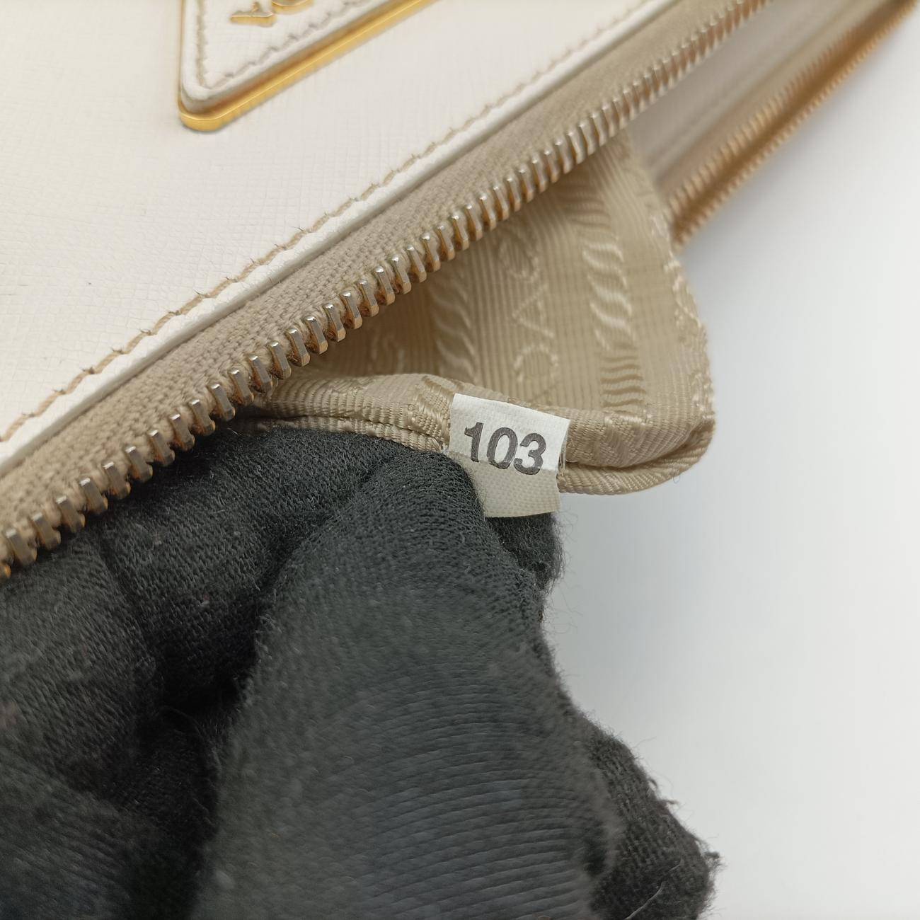 Secondhand Prada Galleria White SAFFIANO Leather BN1801 shoulderbag | stylenewstar