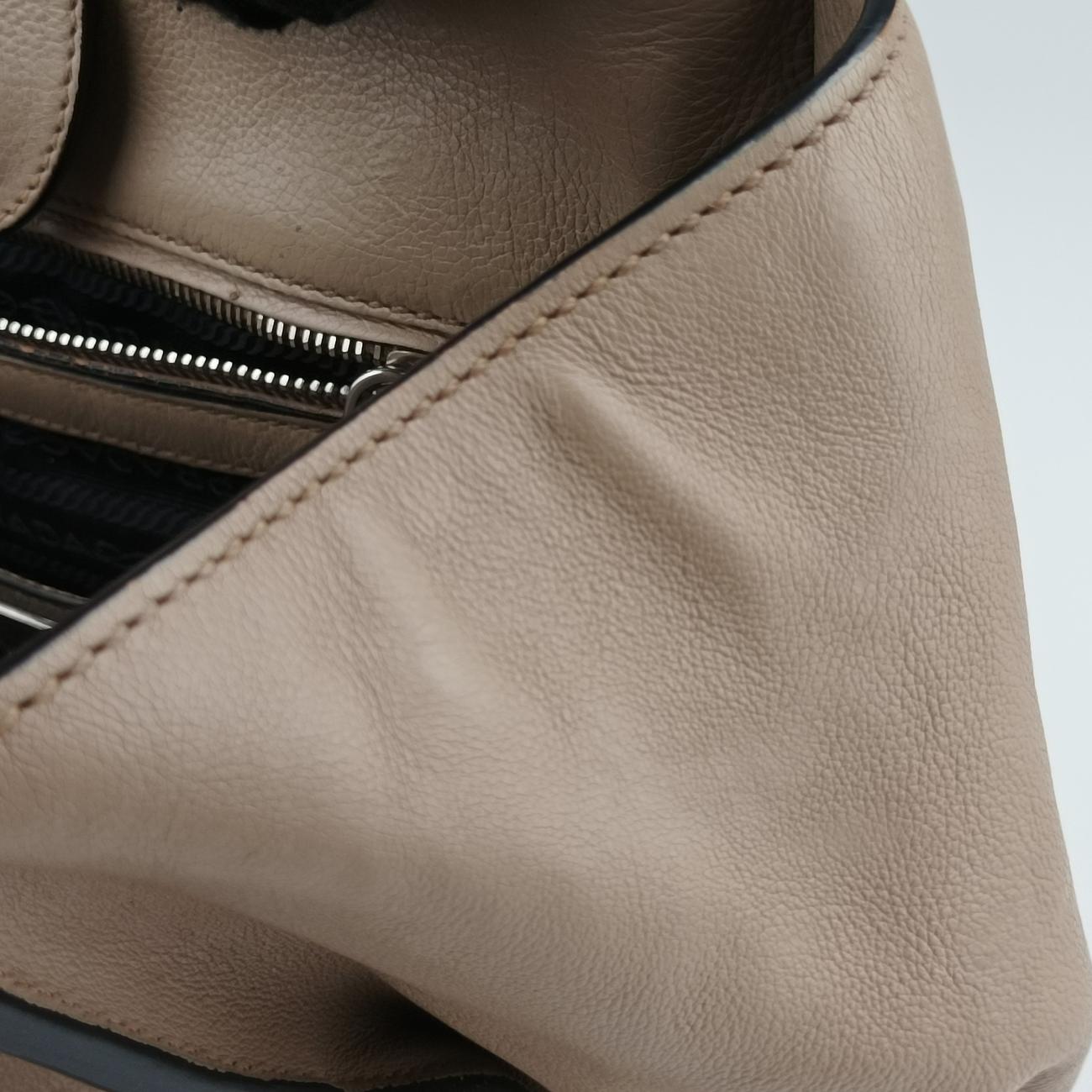 Pre-owned Prada Glace Twin Pocket Tote Beige leather B2625M shoulderbag | stylenewstar