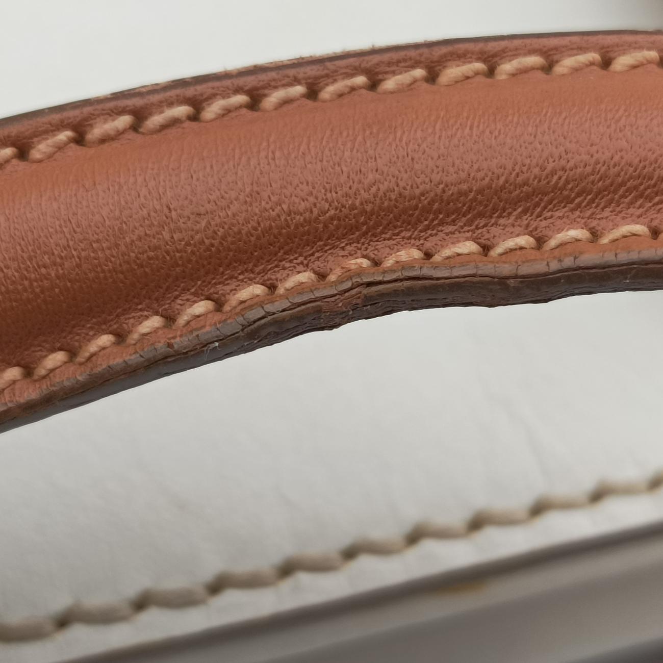 Vintage Prada City calf stitch handle Beige x White Leather BL0920 shoulderbag | stylenewstar