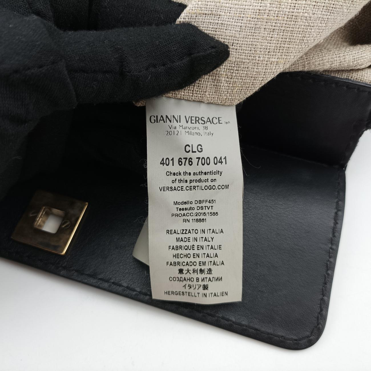 Pre-owned VERSACE Palazzo Empire Black Leather  shoulderbag | stylenewstar