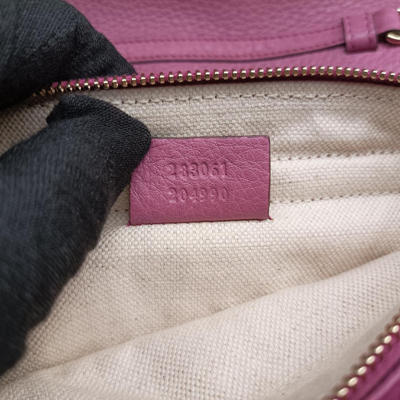 Pre-owned Gucci Broadway Purple Leather 283061 shoulderbag | stylenewstar