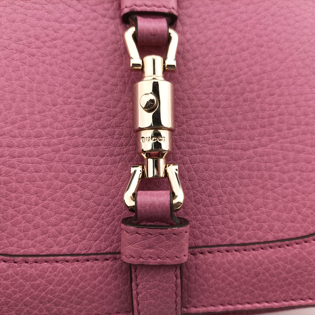 Pre-owned Gucci Broadway Purple Leather 283061 shoulderbag | stylenewstar
