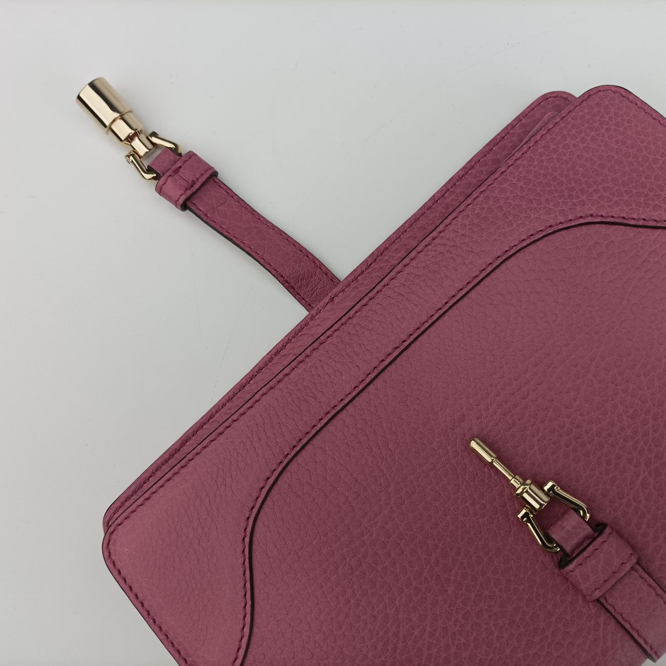 Pre-owned Gucci Broadway Purple Leather 283061 shoulderbag | stylenewstar