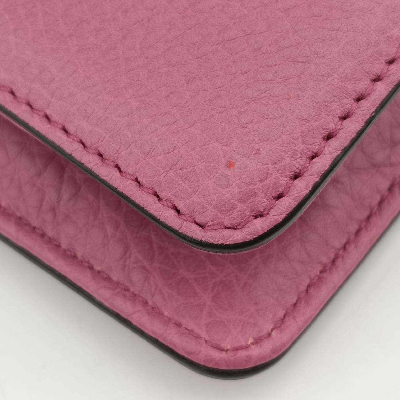 Pre-owned Gucci Broadway Purple Leather 283061 shoulderbag | stylenewstar